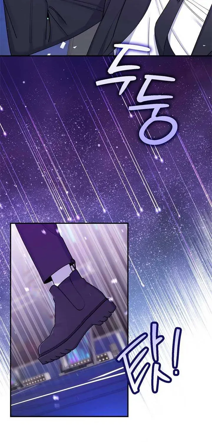 A Blank Slate Regression for the Idol That Lost His Original Mindset Chapter 11.1 page 28 - 