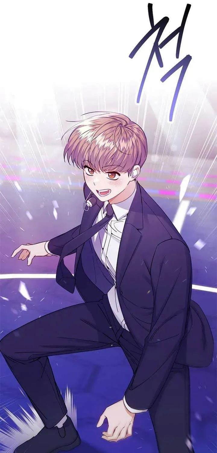 A Blank Slate Regression for the Idol That Lost His Original Mindset Chapter 11.1 page 29 - 
