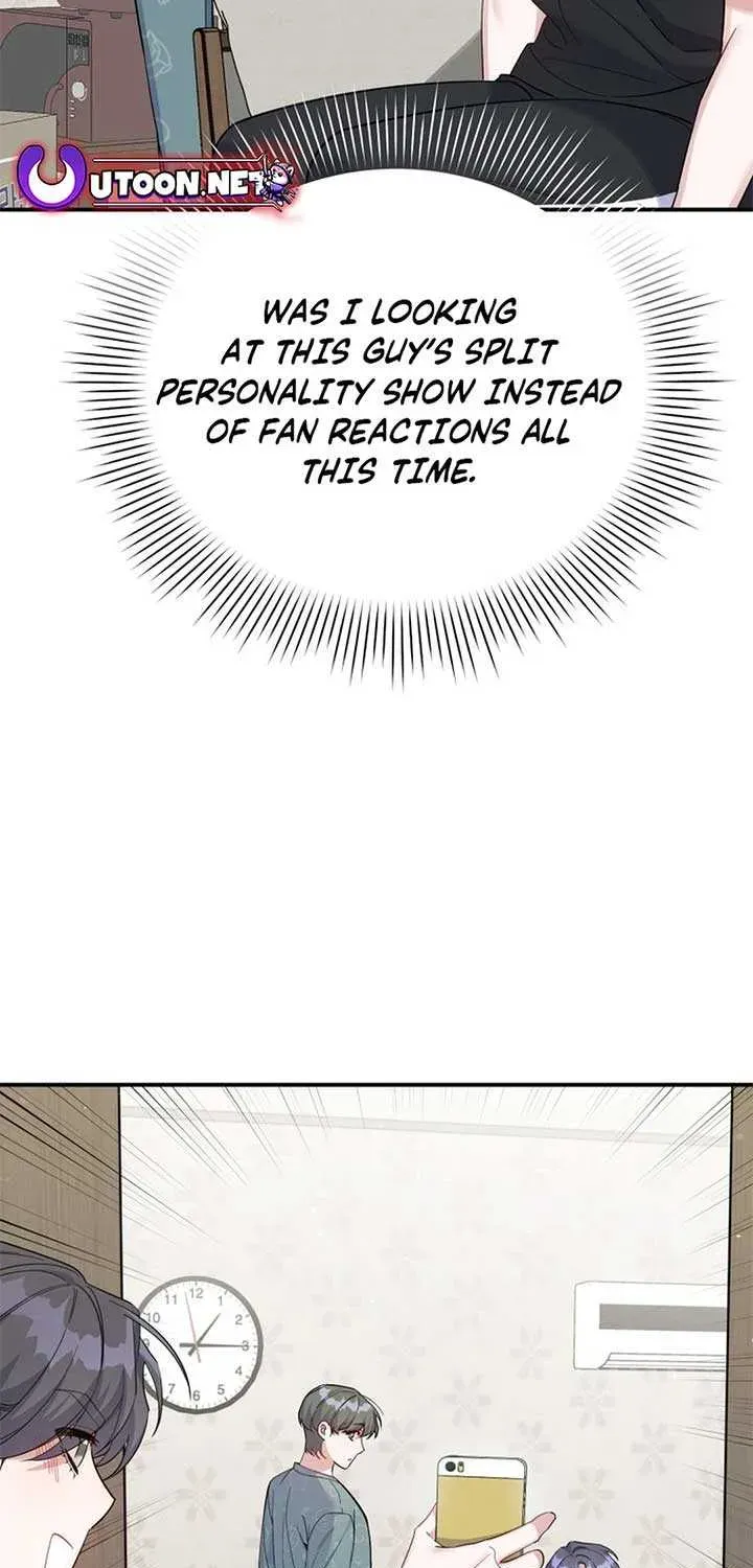 A Blank Slate Regression for the Idol That Lost His Original Mindset Chapter 11.1 page 51 - 