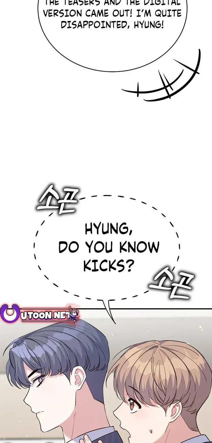 A Blank Slate Regression for the Idol That Lost His Original Mindset Chapter 11.1 page 77 - 