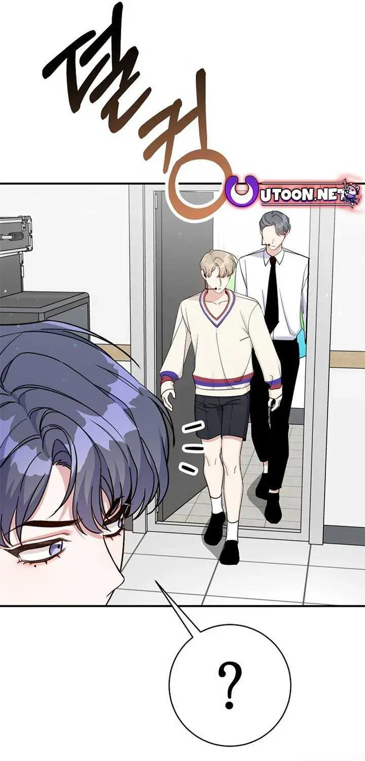 A Blank Slate Regression for the Idol That Lost His Original Mindset Chapter 11.1 page 10 - 