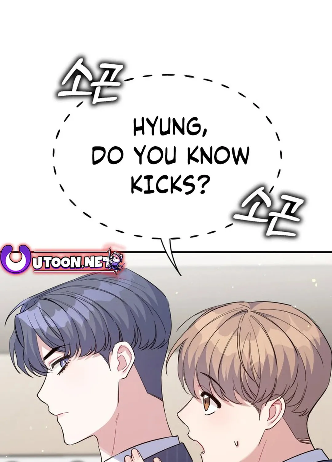 A Blank Slate Regression for the Idol That Lost His Original Mindset Chapter 11 page 111 - 