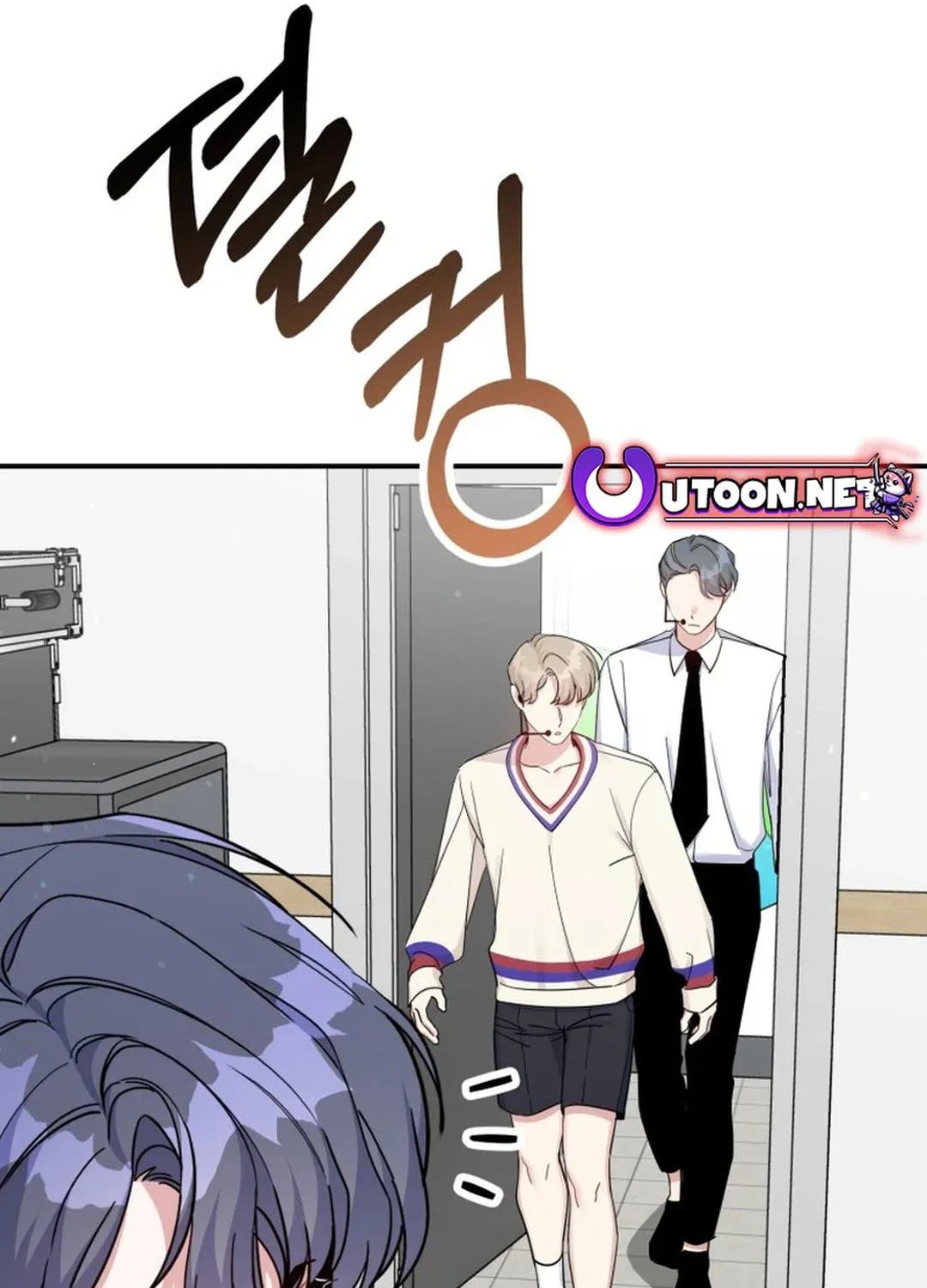 A Blank Slate Regression for the Idol That Lost His Original Mindset Chapter 11 page 14 - 