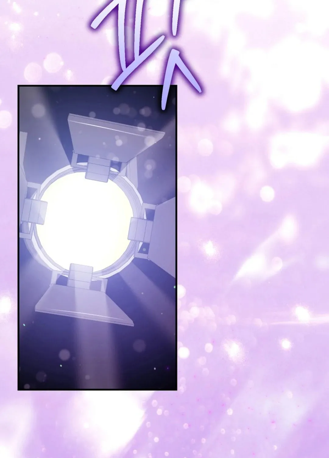 A Blank Slate Regression for the Idol That Lost His Original Mindset Chapter 11 page 29 - 