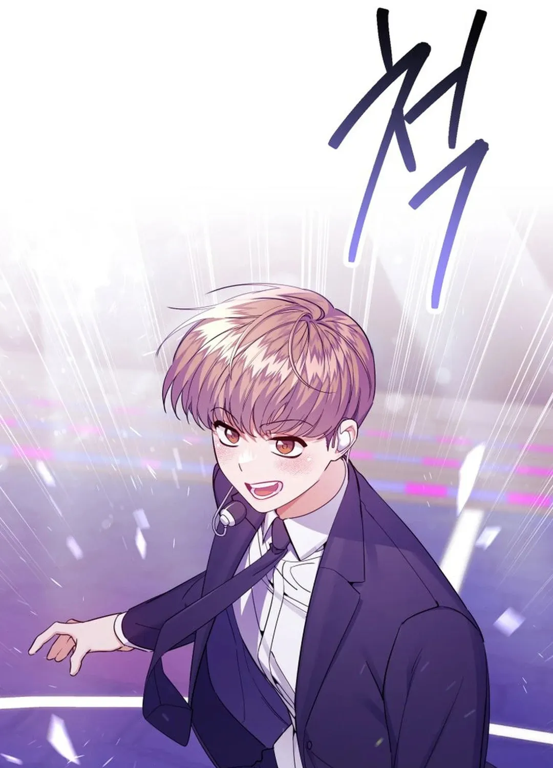 A Blank Slate Regression for the Idol That Lost His Original Mindset Chapter 11 page 41 - 