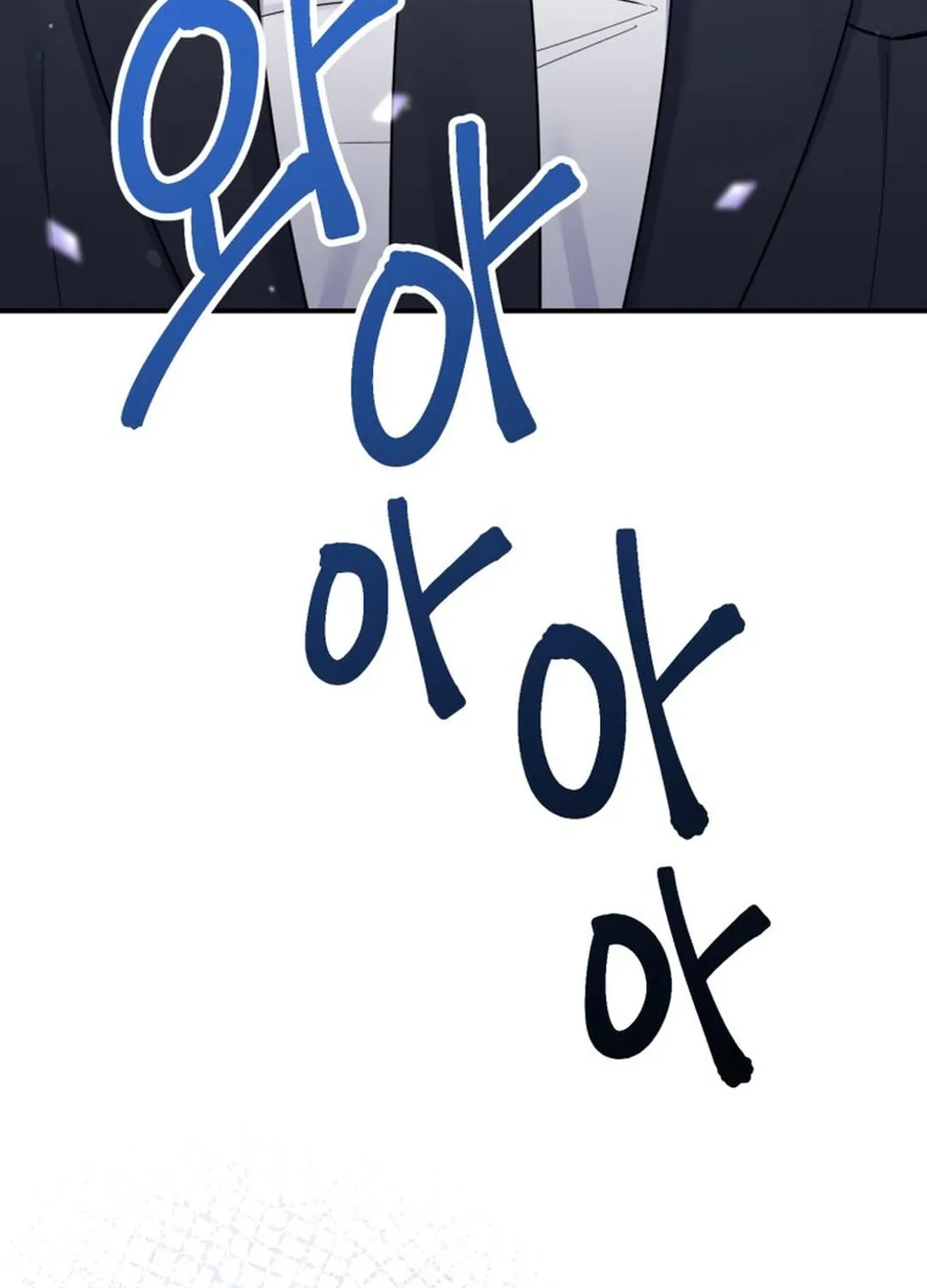 A Blank Slate Regression for the Idol That Lost His Original Mindset Chapter 11 page 58 - 