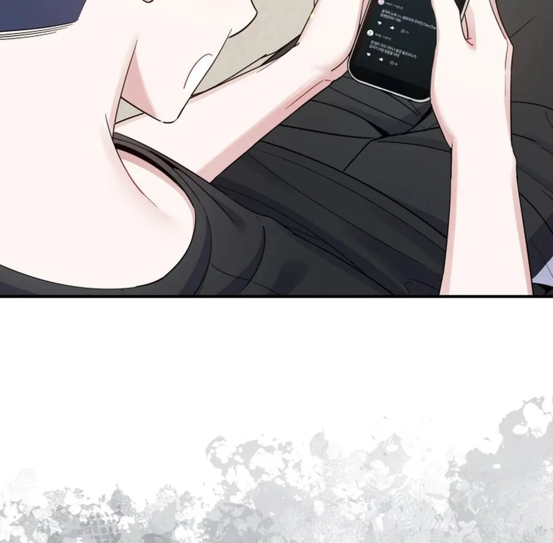A Blank Slate Regression for the Idol That Lost His Original Mindset Chapter 11 page 69 - 