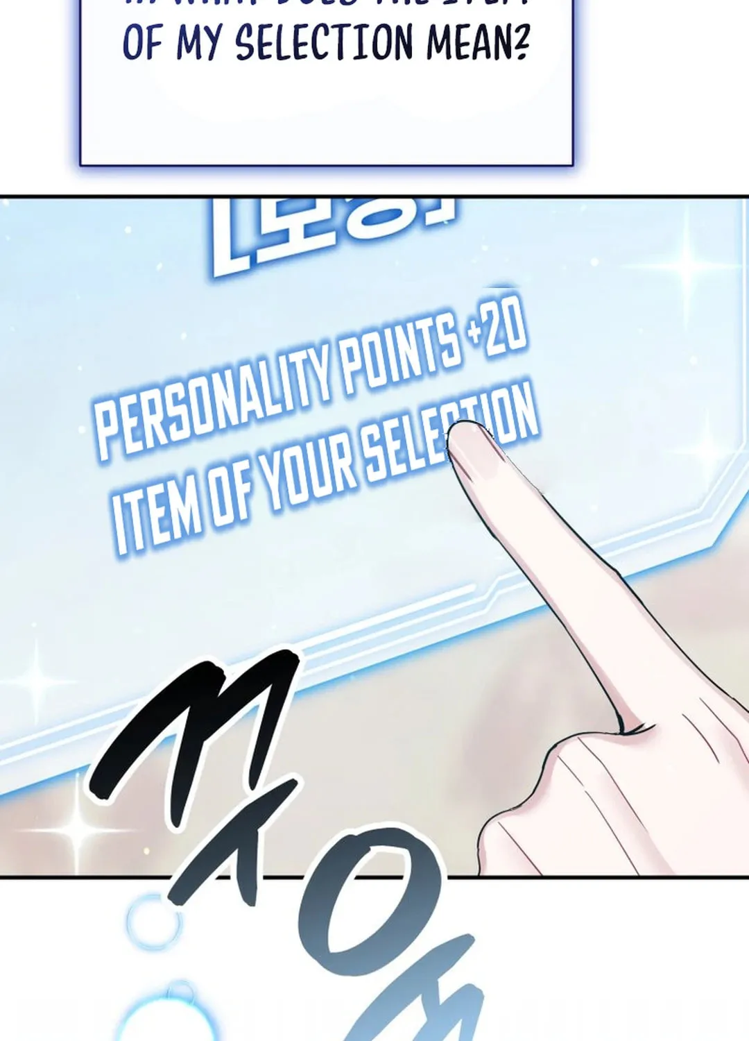 A Blank Slate Regression for the Idol That Lost His Original Mindset Chapter 11 page 86 - 