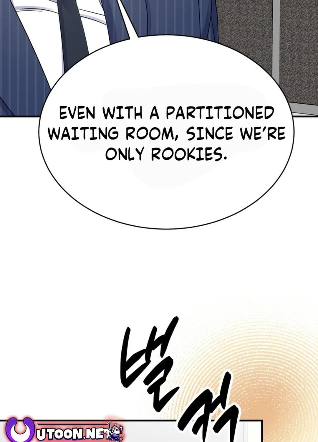 A Blank Slate Regression for the Idol That Lost His Original Mindset Chapter 11 page 100 - 
