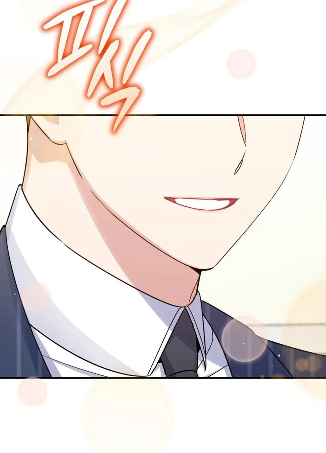 A Blank Slate Regression for the Idol That Lost His Original Mindset Chapter 12 page 110 - 