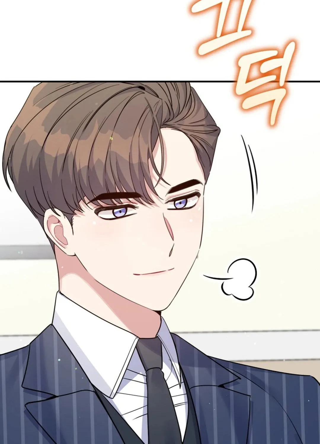 A Blank Slate Regression for the Idol That Lost His Original Mindset Chapter 12 page 118 - 