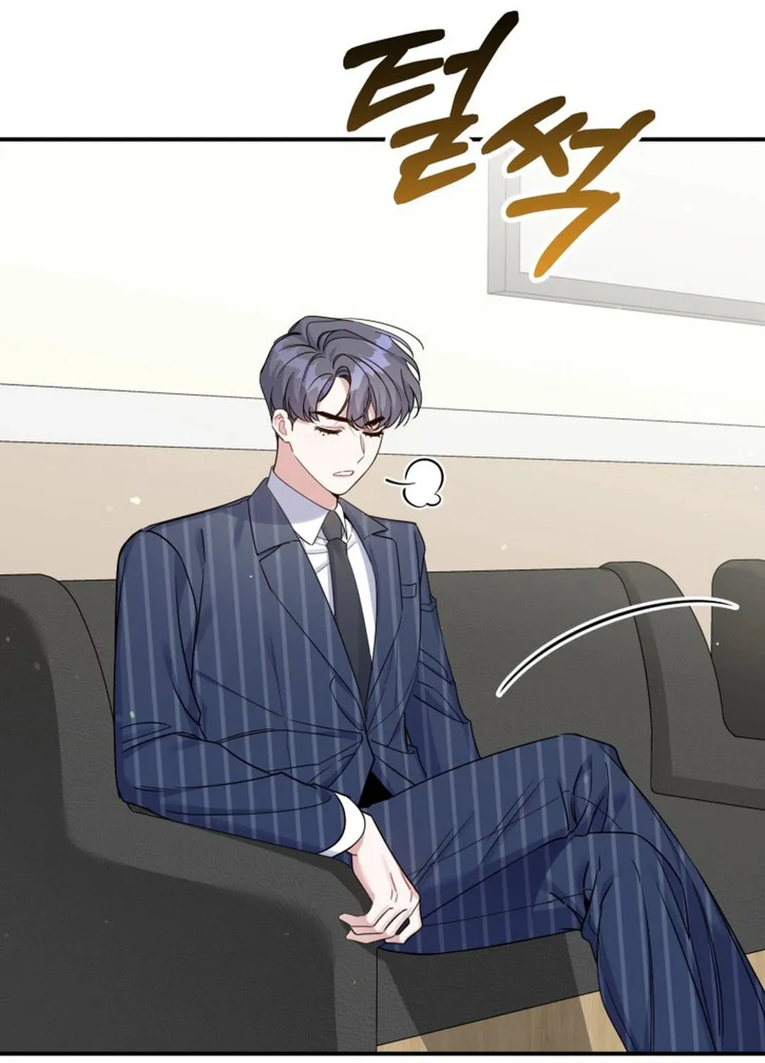 A Blank Slate Regression for the Idol That Lost His Original Mindset Chapter 12 page 122 - 