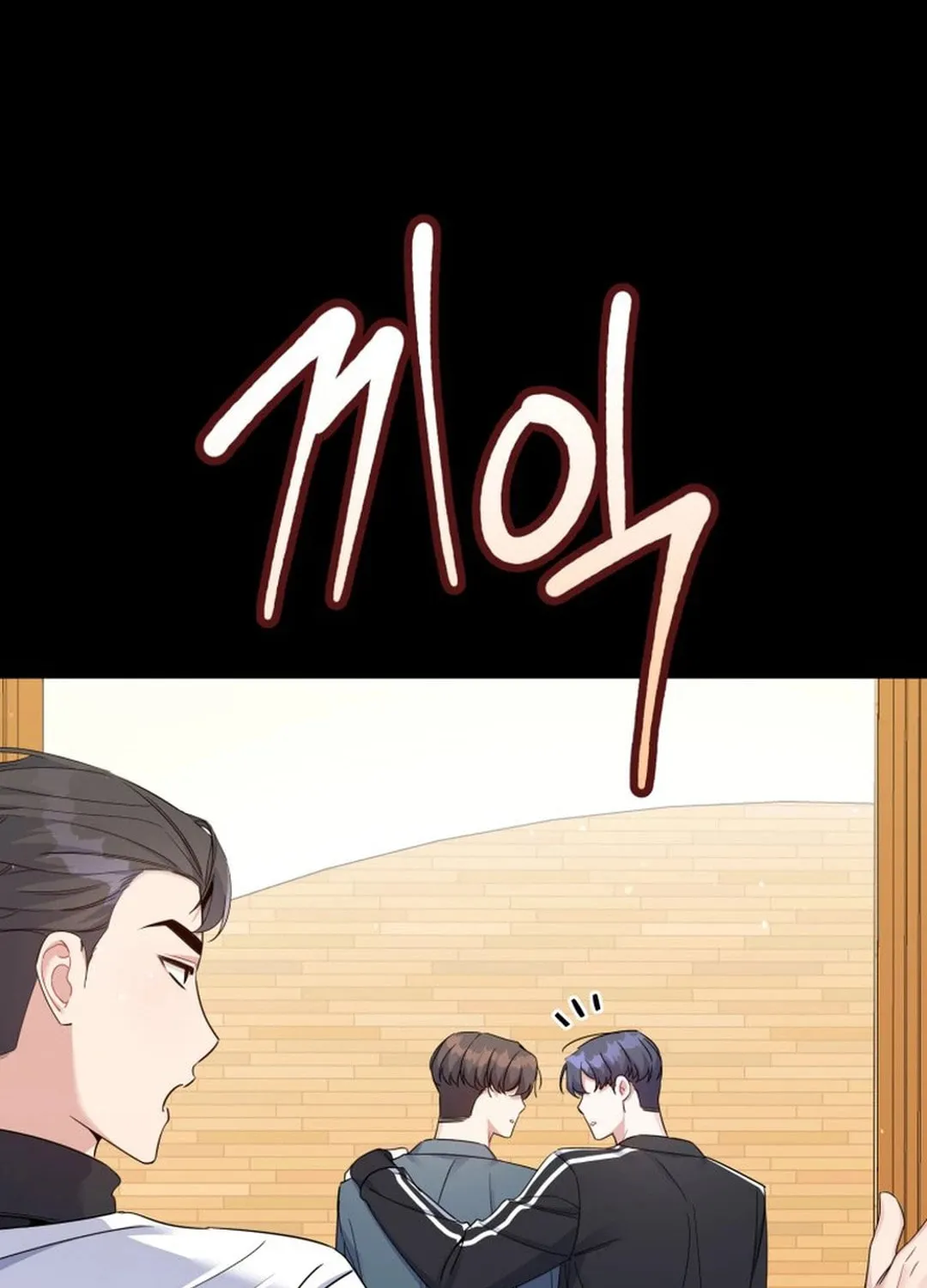 A Blank Slate Regression for the Idol That Lost His Original Mindset Chapter 12 page 22 - 