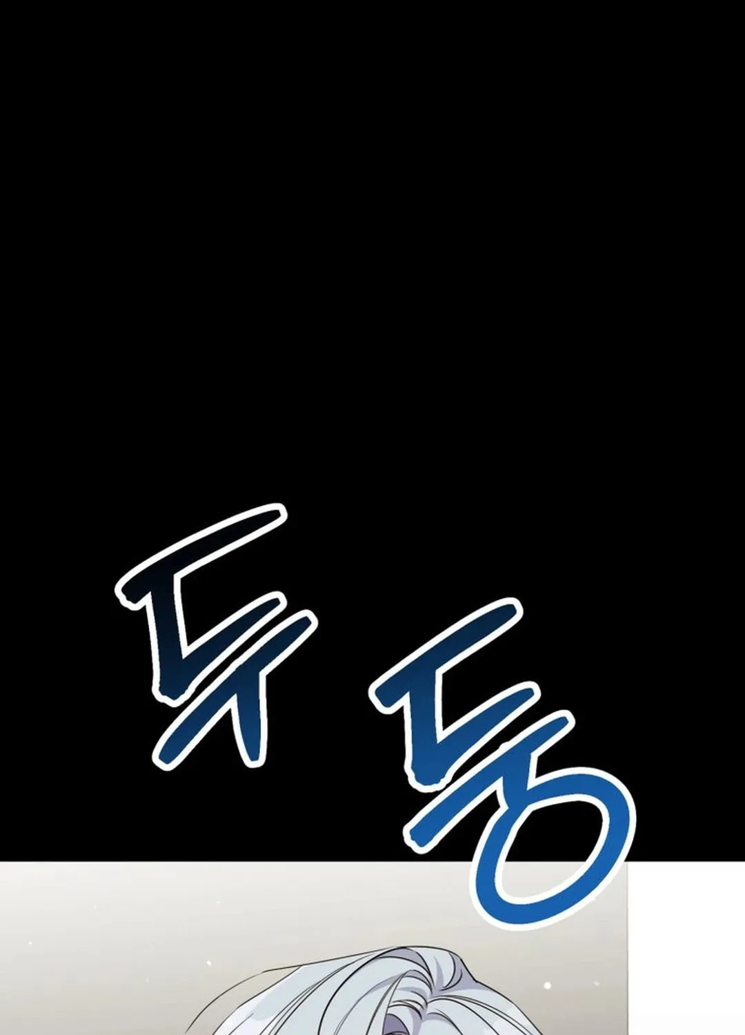 A Blank Slate Regression for the Idol That Lost His Original Mindset Chapter 12 page 24 - 