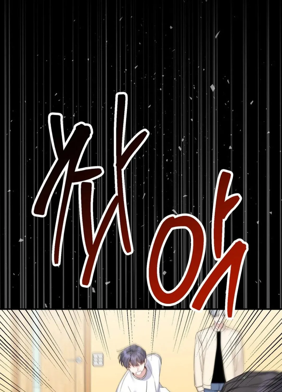 A Blank Slate Regression for the Idol That Lost His Original Mindset Chapter 12 page 39 - 
