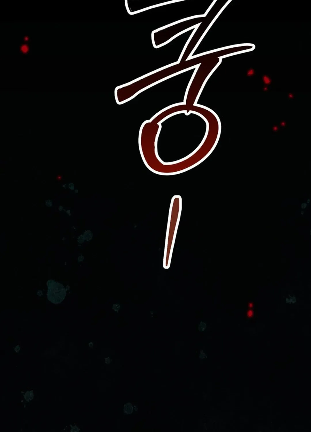 A Blank Slate Regression for the Idol That Lost His Original Mindset Chapter 12 page 54 - 