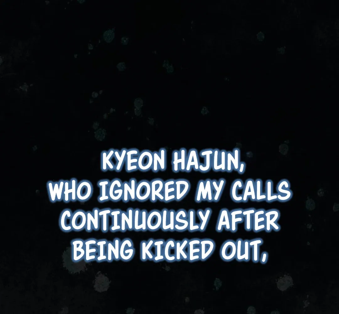 A Blank Slate Regression for the Idol That Lost His Original Mindset Chapter 12 page 55 - 