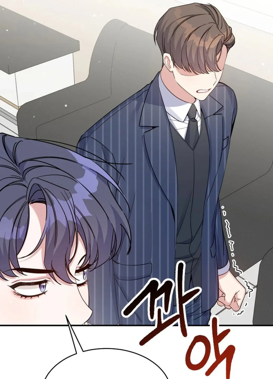 A Blank Slate Regression for the Idol That Lost His Original Mindset Chapter 12 page 77 - 