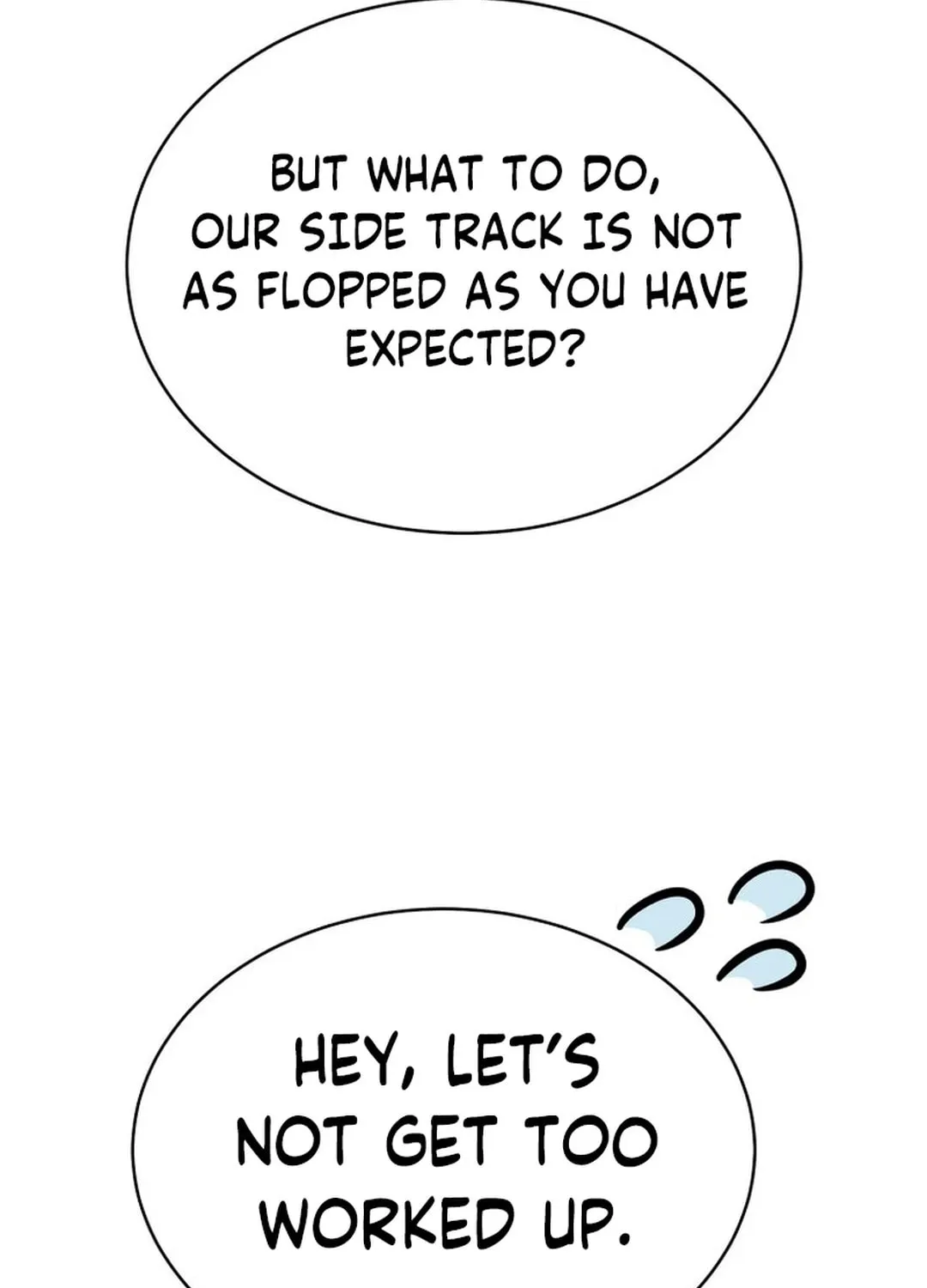 A Blank Slate Regression for the Idol That Lost His Original Mindset Chapter 12 page 96 - 