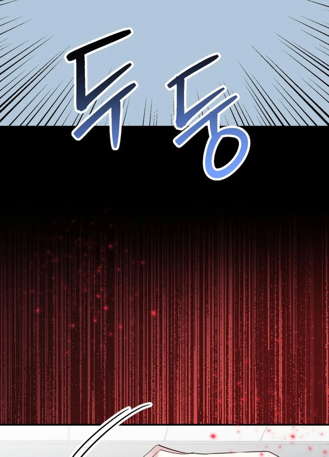 A Blank Slate Regression for the Idol That Lost His Original Mindset Chapter 13 page 101 - 
