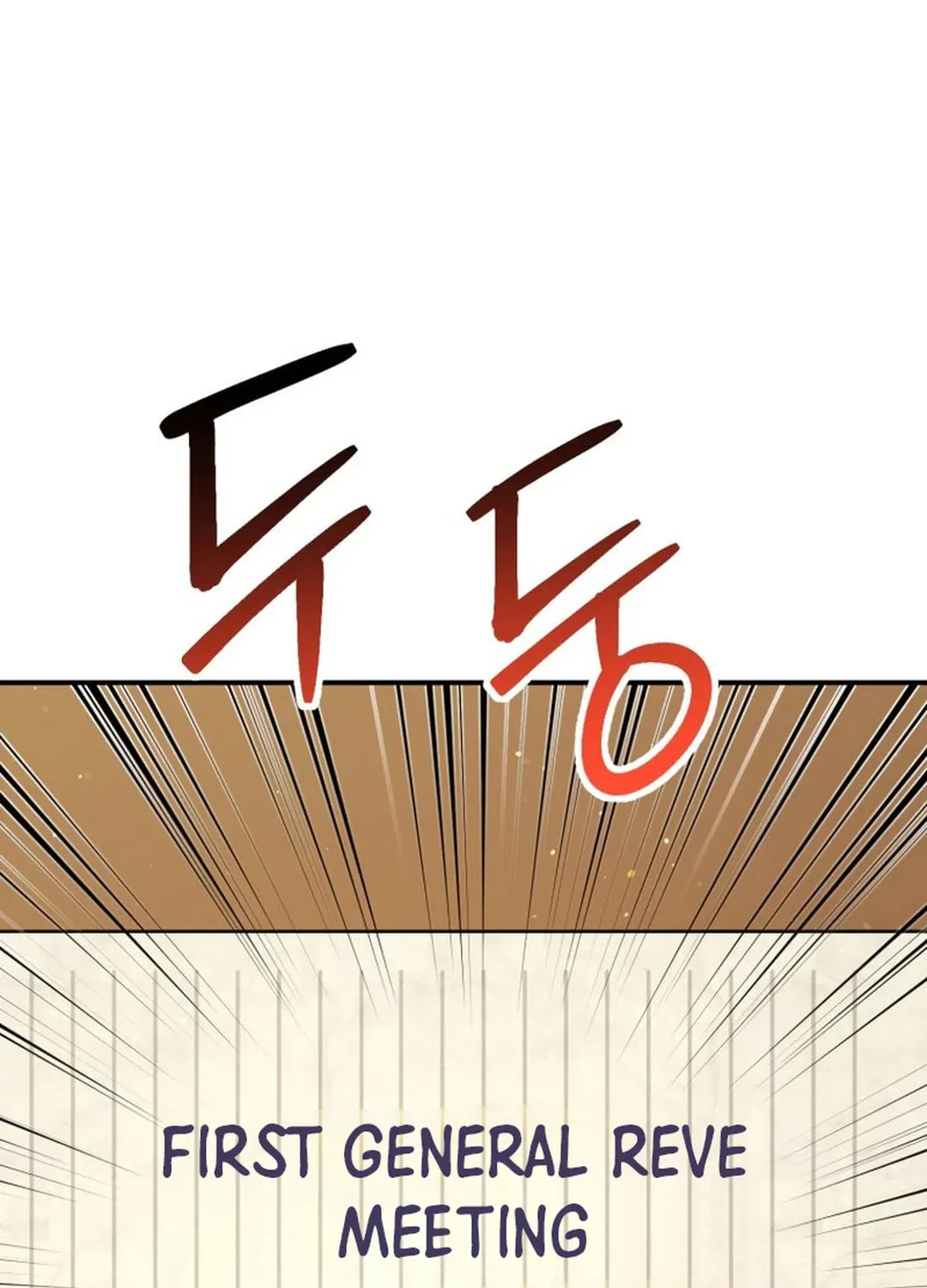 A Blank Slate Regression for the Idol That Lost His Original Mindset Chapter 13 page 116 - 
