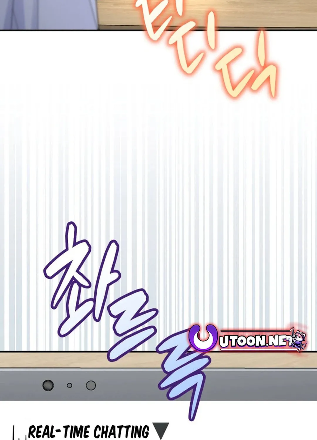 A Blank Slate Regression for the Idol That Lost His Original Mindset Chapter 13 page 30 - 
