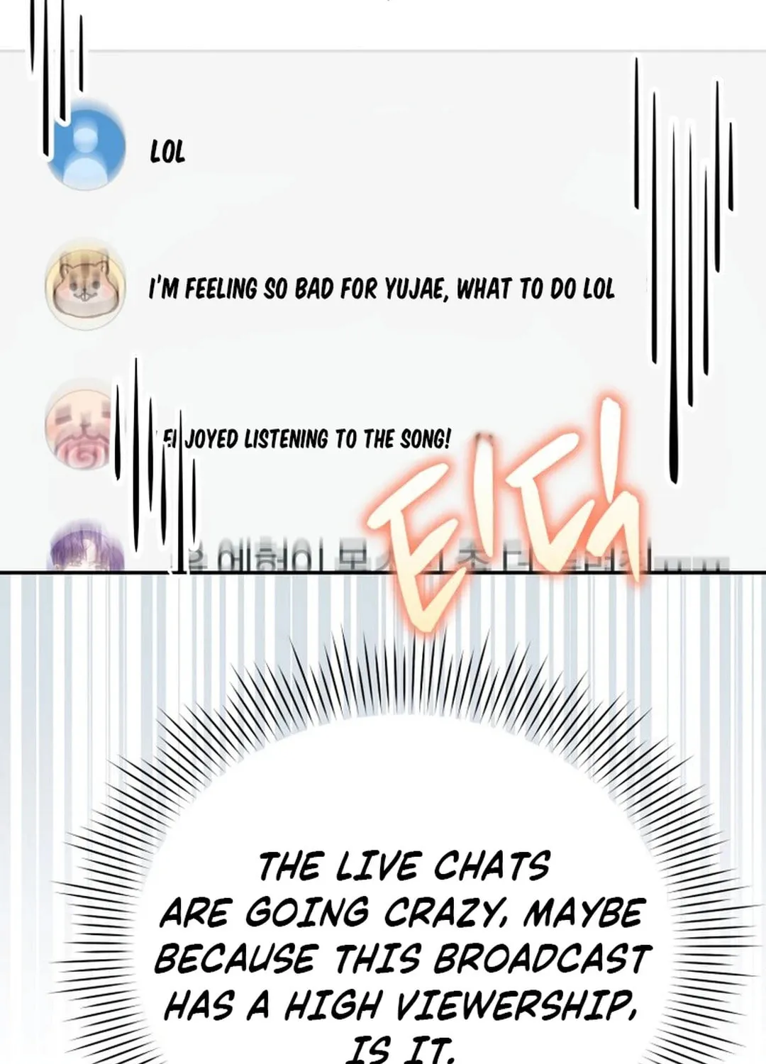 A Blank Slate Regression for the Idol That Lost His Original Mindset Chapter 13 page 31 - 