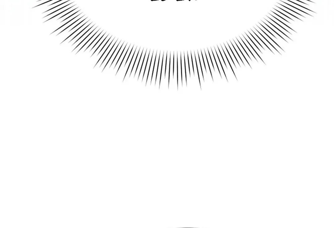 A Blank Slate Regression for the Idol That Lost His Original Mindset Chapter 13 page 32 - 