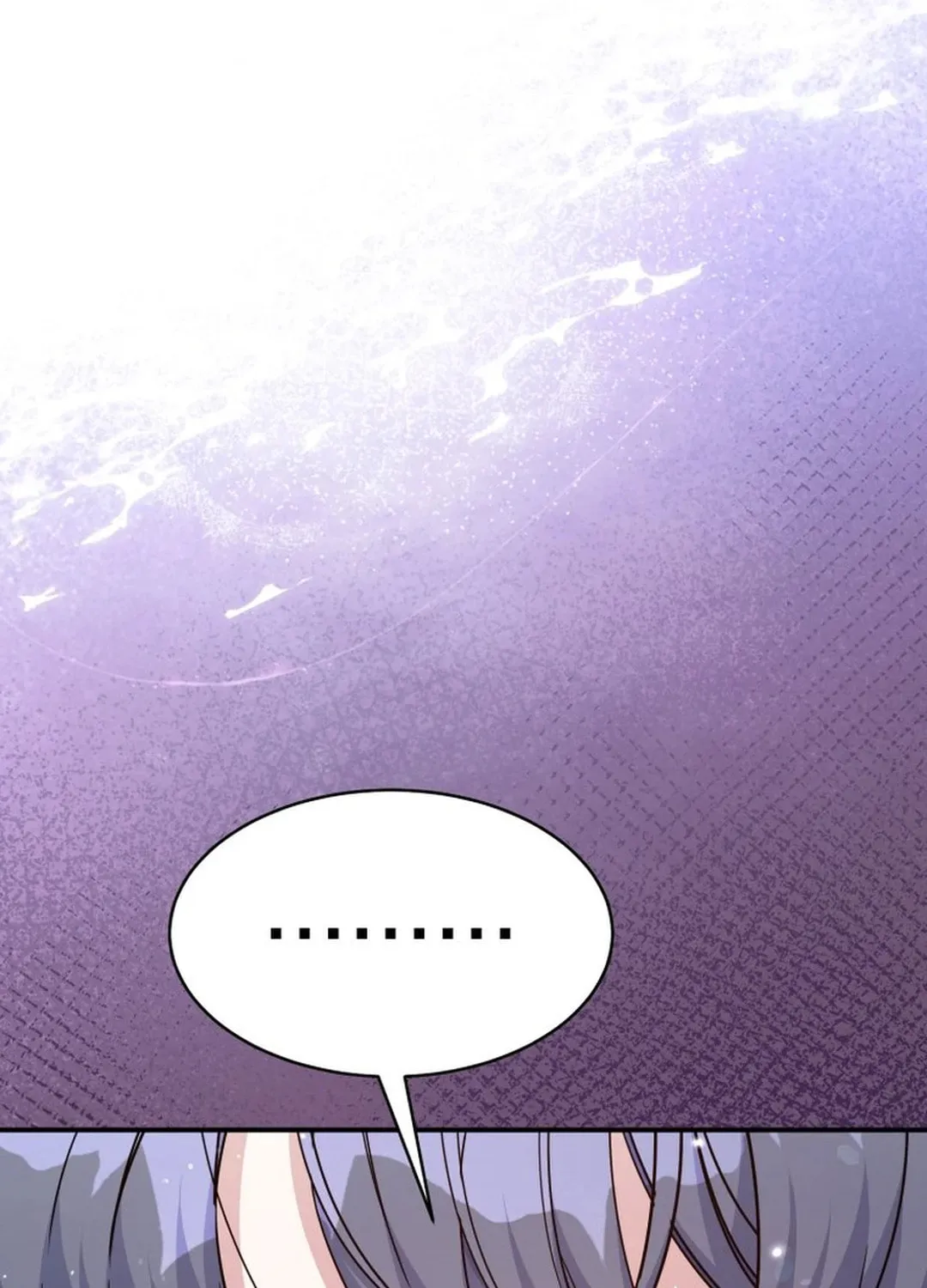 A Blank Slate Regression for the Idol That Lost His Original Mindset Chapter 13 page 65 - 