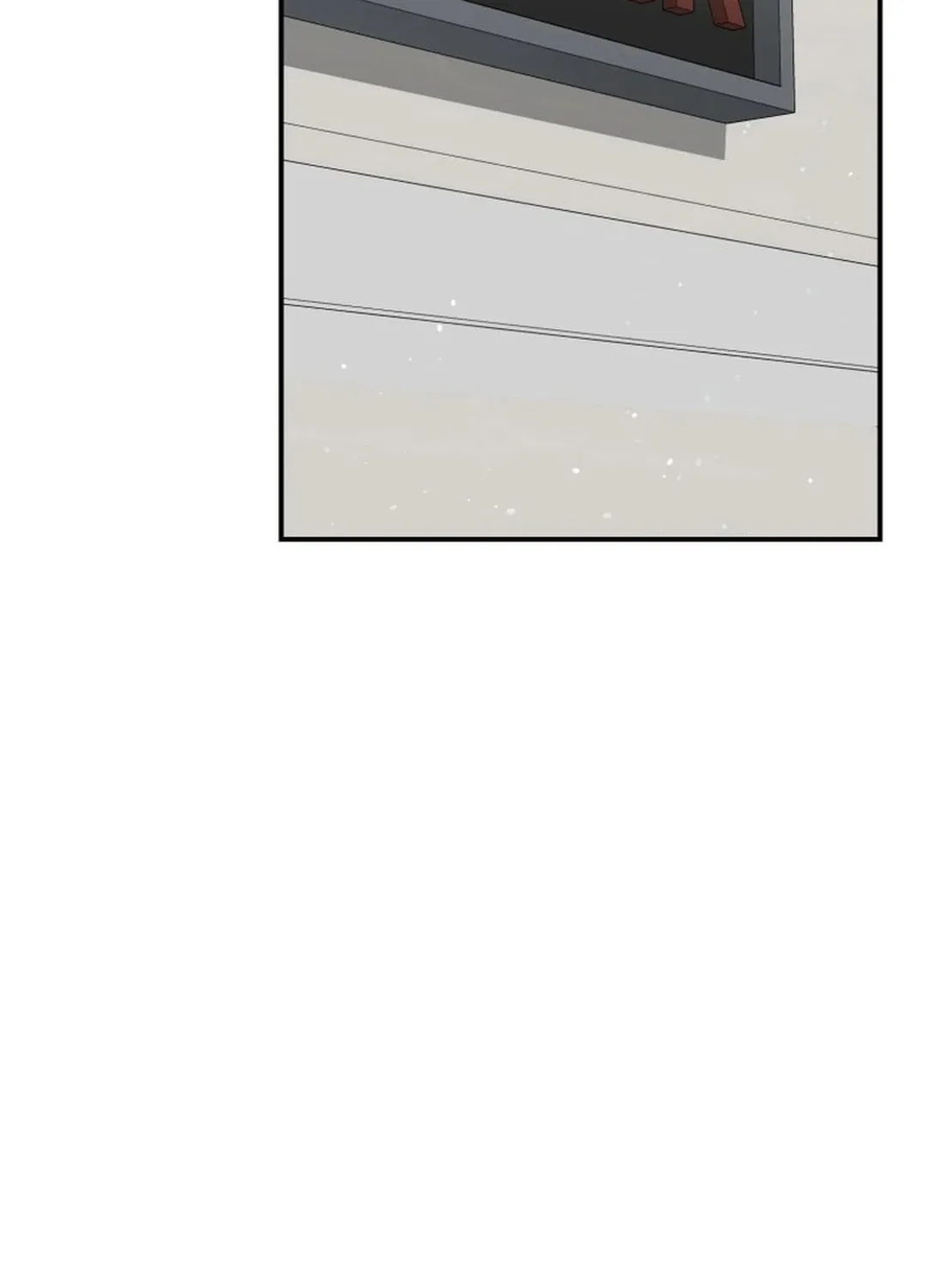 A Blank Slate Regression for the Idol That Lost His Original Mindset Chapter 13 page 87 - 
