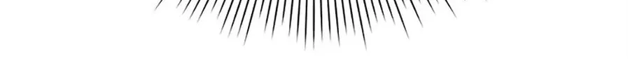 A Blank Slate Regression for the Idol That Lost His Original Mindset Chapter 14 page 109 - 