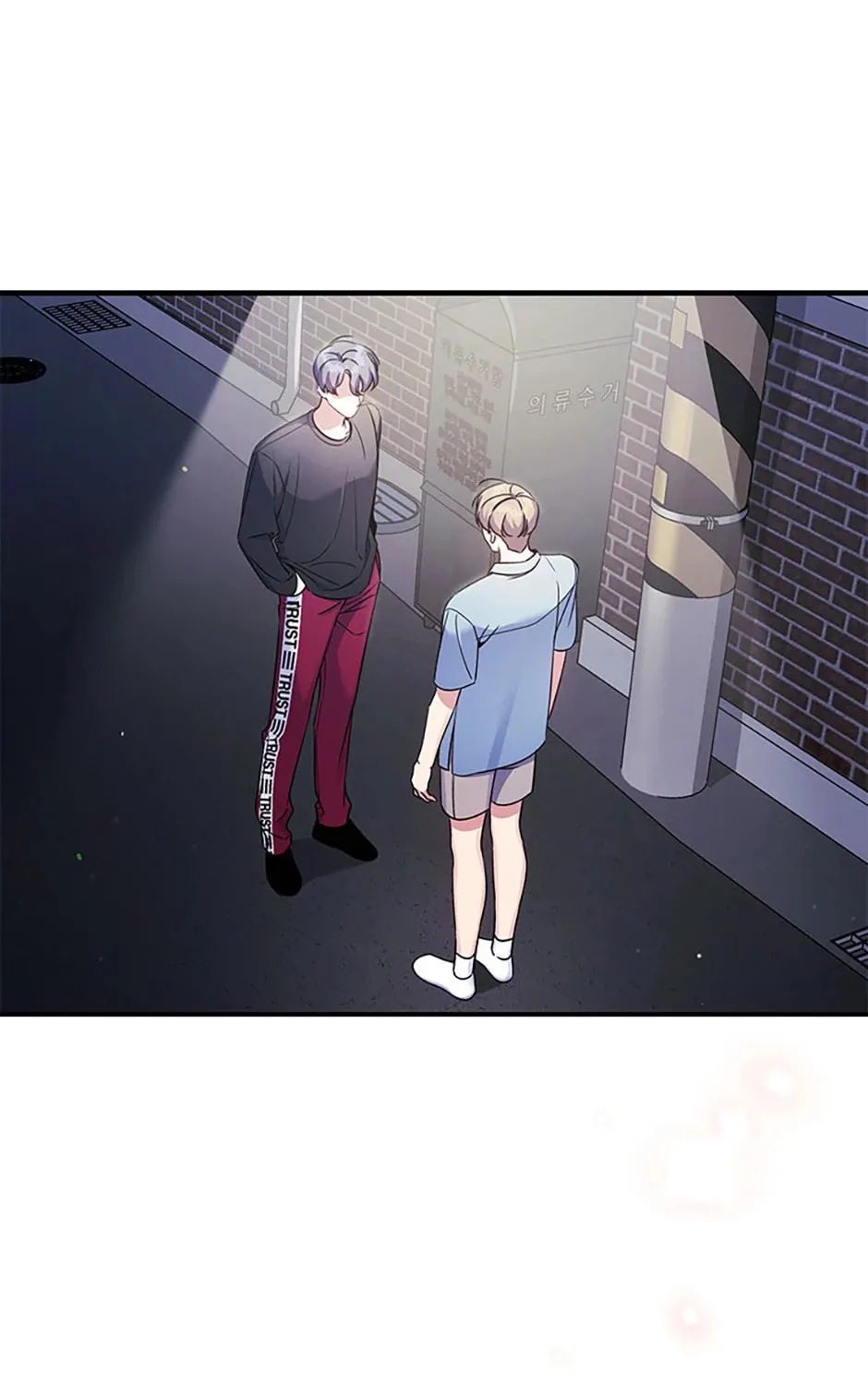 A Blank Slate Regression for the Idol That Lost His Original Mindset Chapter 14 page 132 - 