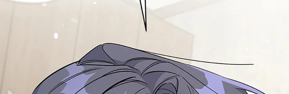 A Blank Slate Regression for the Idol That Lost His Original Mindset Chapter 14 page 22 - 