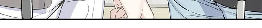 A Blank Slate Regression for the Idol That Lost His Original Mindset Chapter 14 page 83 - 