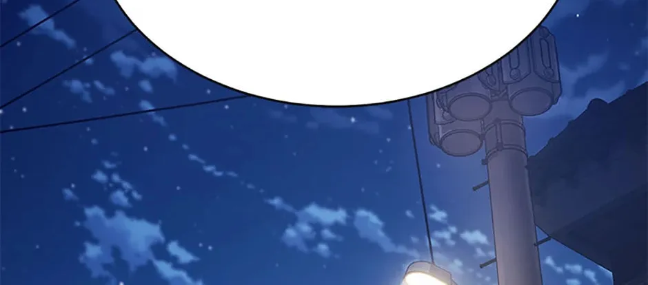 A Blank Slate Regression for the Idol That Lost His Original Mindset Chapter 15 page 2 - 