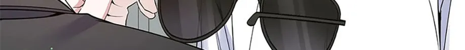 A Blank Slate Regression for the Idol That Lost His Original Mindset Chapter 15 page 20 - 
