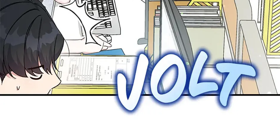 A Blank Slate Regression for the Idol That Lost His Original Mindset Chapter 15 page 58 - 