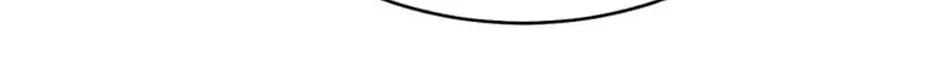 A Blank Slate Regression for the Idol That Lost His Original Mindset Chapter 16 page 104 - 