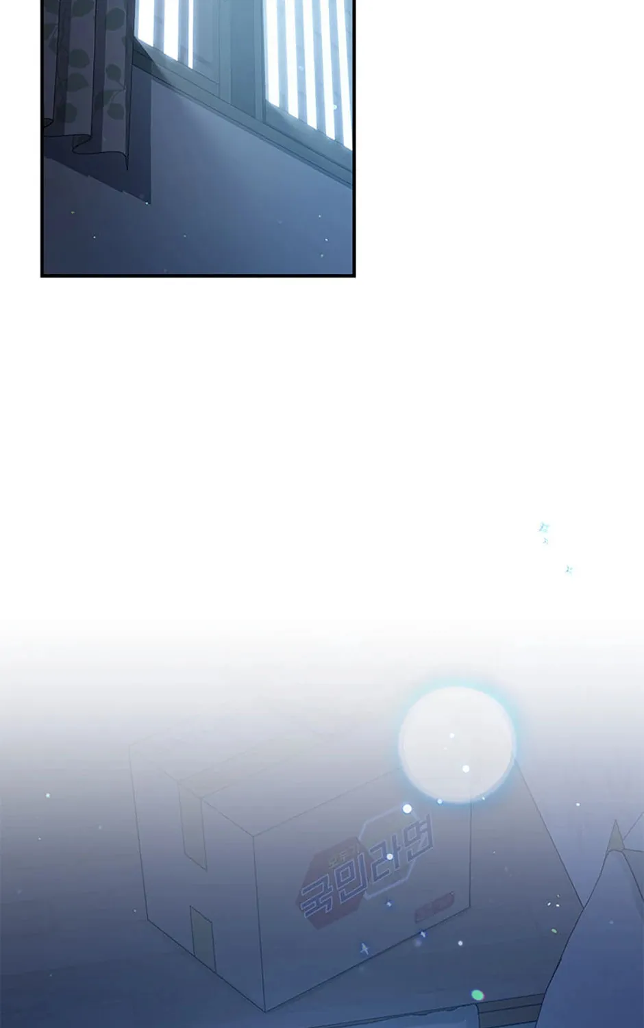 A Blank Slate Regression for the Idol That Lost His Original Mindset Chapter 16 page 139 - 