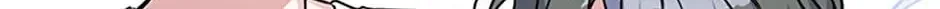 A Blank Slate Regression for the Idol That Lost His Original Mindset Chapter 16 page 160 - 