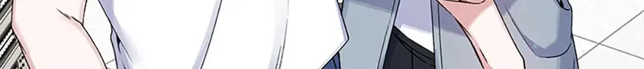 A Blank Slate Regression for the Idol That Lost His Original Mindset Chapter 17 page 2 - 