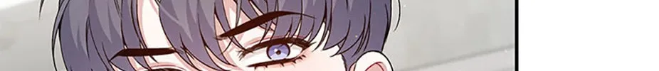 A Blank Slate Regression for the Idol That Lost His Original Mindset Chapter 17 page 4 - 