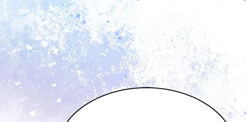 A Blank Slate Regression for the Idol That Lost His Original Mindset Chapter 17 page 58 - 