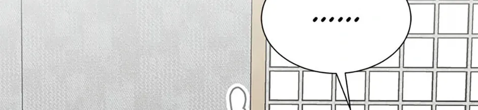 A Blank Slate Regression for the Idol That Lost His Original Mindset Chapter 17 page 64 - 