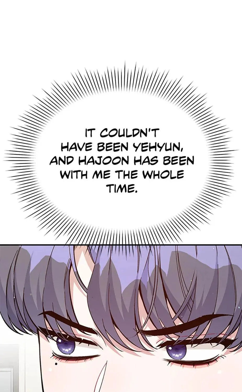 A Blank Slate Regression for the Idol That Lost His Original Mindset Chapter 18 page 106 - 