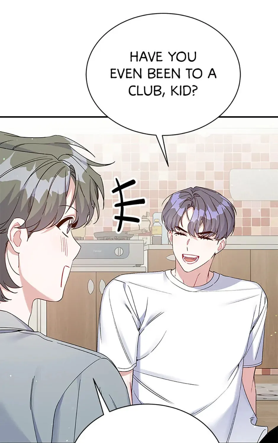A Blank Slate Regression for the Idol That Lost His Original Mindset Chapter 18 page 27 - 