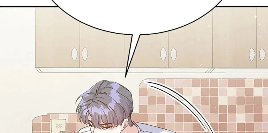 A Blank Slate Regression for the Idol That Lost His Original Mindset Chapter 18 page 56 - 