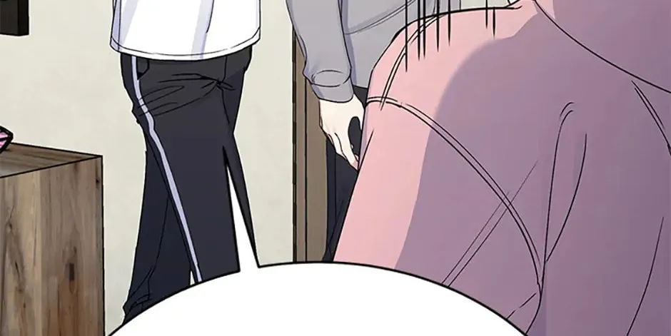 A Blank Slate Regression for the Idol That Lost His Original Mindset Chapter 18 page 86 - 