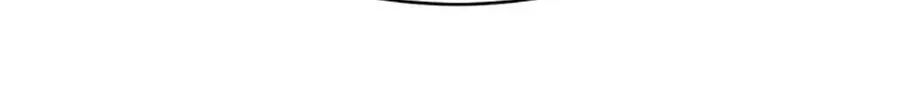 A Blank Slate Regression for the Idol That Lost His Original Mindset Chapter 19 page 152 - 
