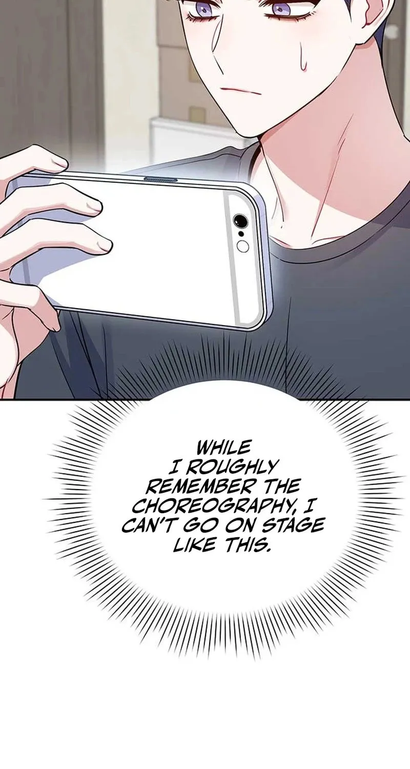 A Blank Slate Regression for the Idol That Lost His Original Mindset Chapter 2 page 17 - 